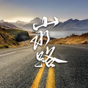 裸体性高朝女人中国管
