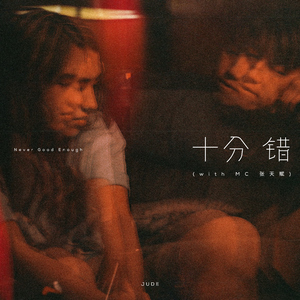 裸体性高朝女人中国管
