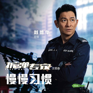 裸体性高朝女人中国管
