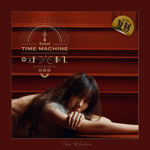 裸体性高朝女人中国管
