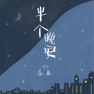 裸体性高朝女人中国管
