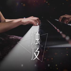 裸体性高朝女人中国管
