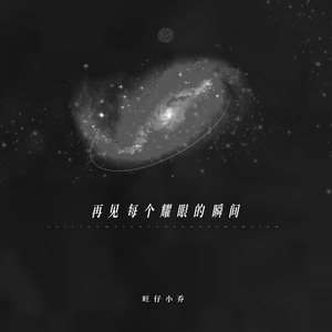 裸体性高朝女人中国管
